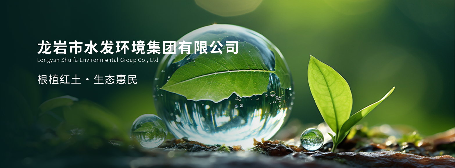 wnsr����˹(�й�)�ɷ����޹�˾